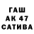 КЕТАМИН VHQ Fairkow Official