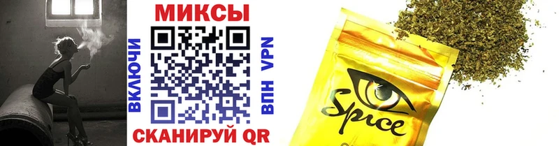 БУТИРАТ BDO магазин продажи блэк спрут вход Новотроицк