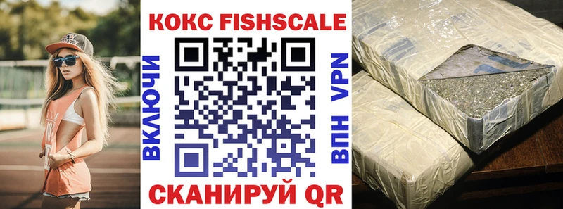blacksprut рабочий сайт  Новотроицк  КОКАИН 99% 