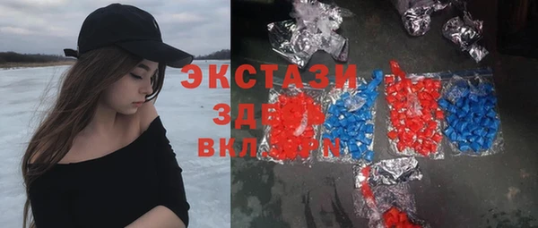 гашиш Лихославль