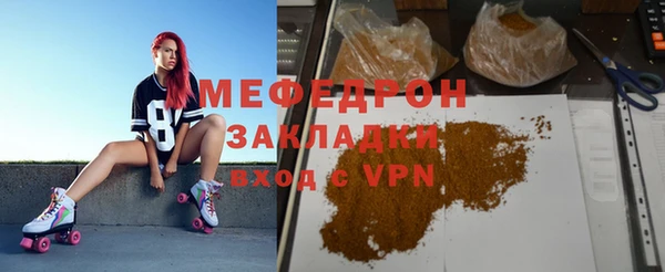 гашиш Лихославль