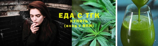 гашиш Лихославль