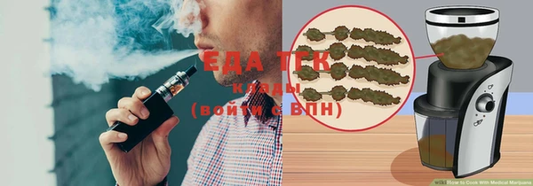 гашиш Лихославль