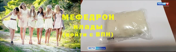 гашиш Лихославль