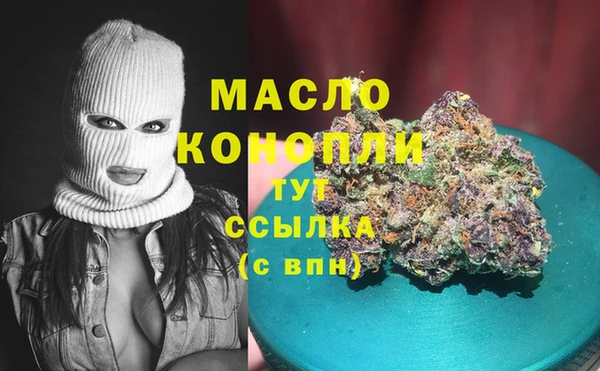 первитин Липки