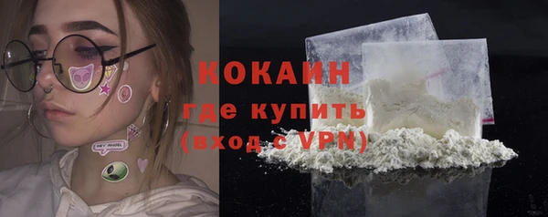 гашиш Лиски