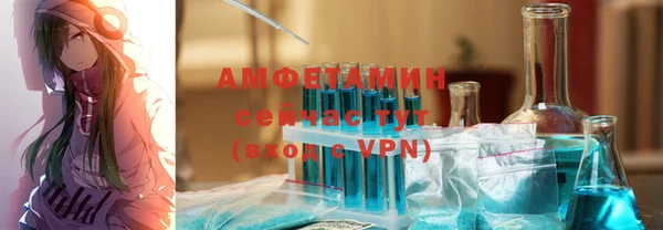 гашиш Лихославль