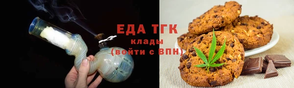 первитин Липки