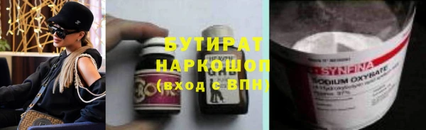 гашиш Лихославль