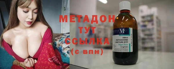 гашиш Лиски
