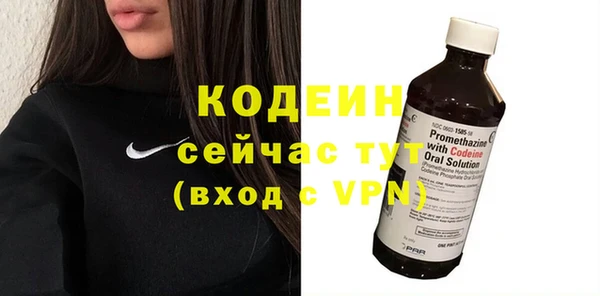 первитин Липки