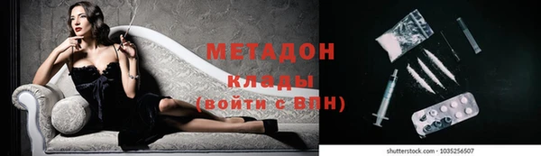 первитин Липки