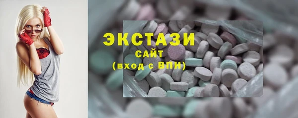 прущие крисы Ладушкин