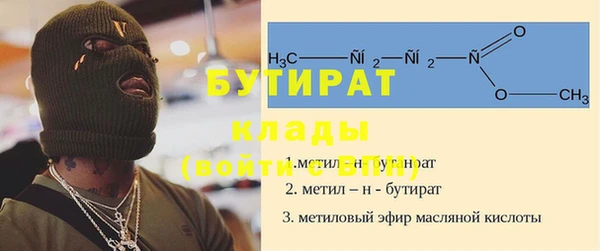 гашиш Лихославль