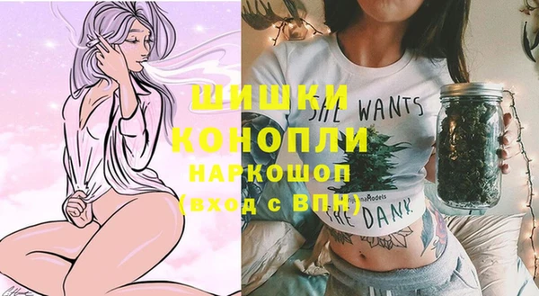 первитин Липки