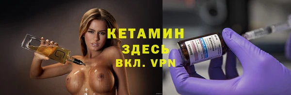 гидропоника Новозыбков