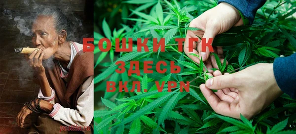 гашиш Лиски
