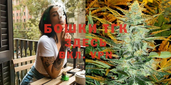 первитин Липки