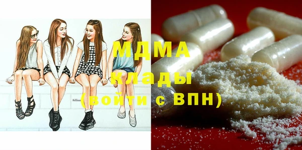 гашиш Лихославль