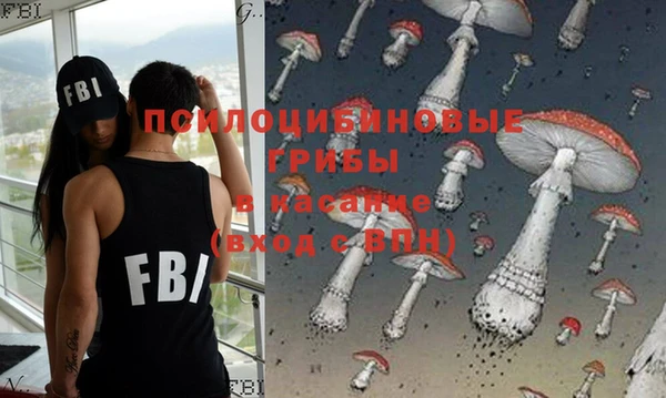 гашиш Лихославль