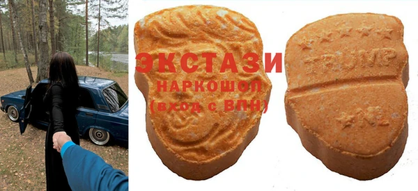 первитин Липки