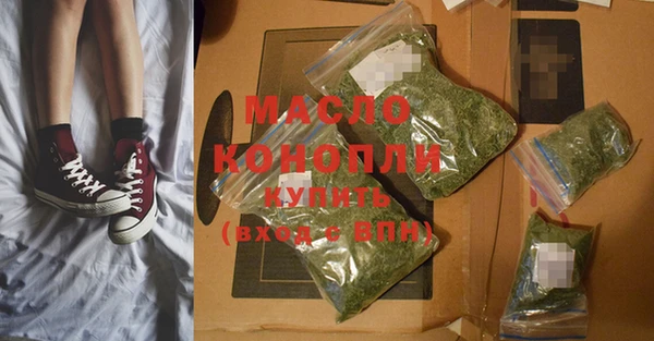 гашиш Лиски