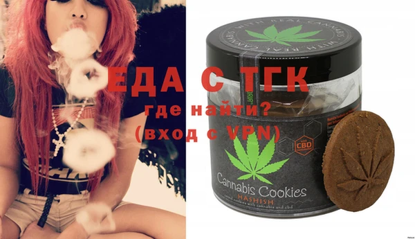 гашиш Лиски