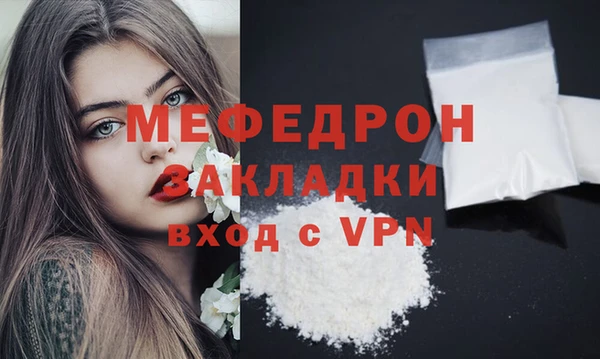 гашиш Лихославль