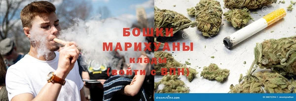 гашиш Лихославль