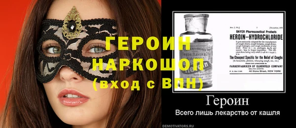 МДПВ Кинешма