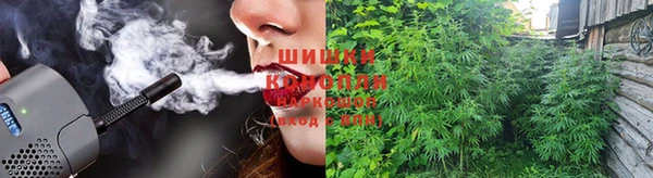 гашиш Лиски