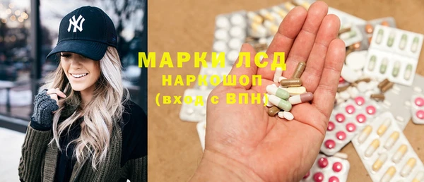 гашиш Лихославль