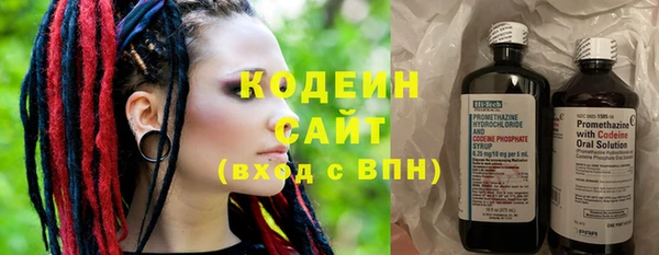 гашиш Лиски
