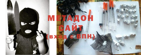 первитин Липки