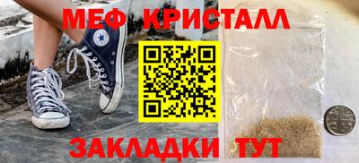 марки lsd Рыбинск