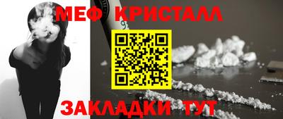 марки lsd Рыбинск