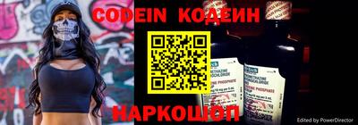 крисы Рязань
