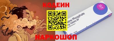крисы Рязань