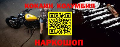 крисы Рязань