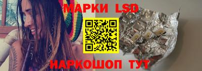 крисы Рязань