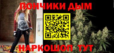 крисы Рязань