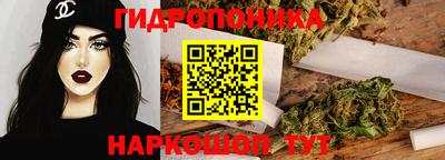 мяу мяу мука Рузаевка