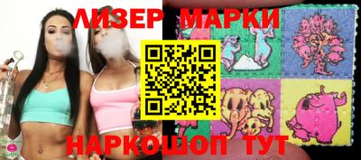 крисы Рязань