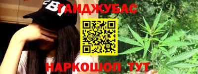крисы Рязань