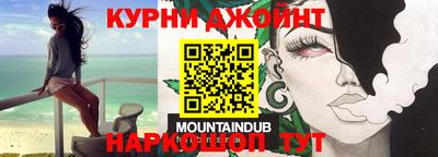 марки lsd Рыбинск