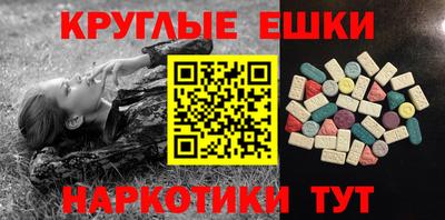марки lsd Рыбинск