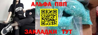 мяу мяу мука Рузаевка