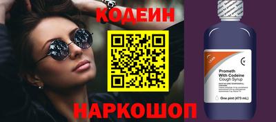 крисы Рязань