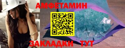 марки lsd Рыбинск