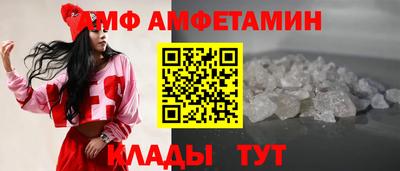 марки lsd Рыбинск